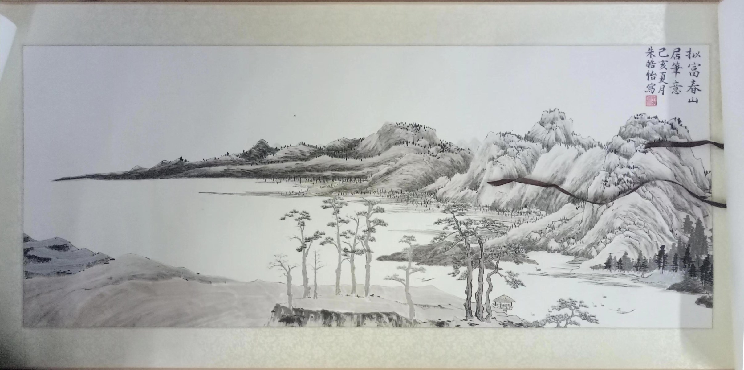 Ink painting 6